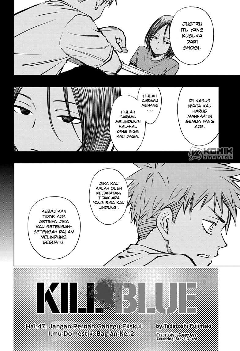 Kill Blue Chapter 47 Gambar 3