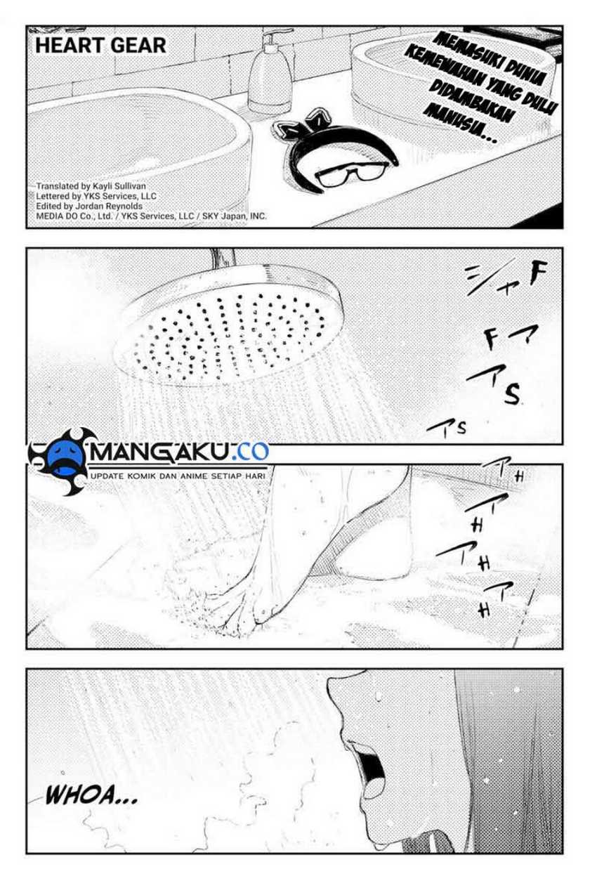 Baca Manga Heart Gear Chapter 45 Gambar 2