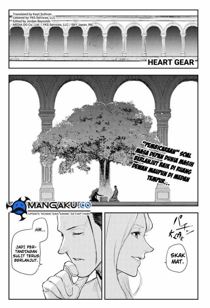 Baca Manga Heart Gear Chapter 43 Gambar 2