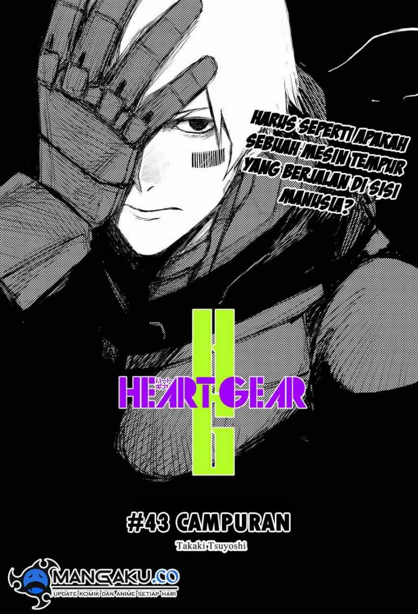 Heart Gear Chapter 43 Gambar 4