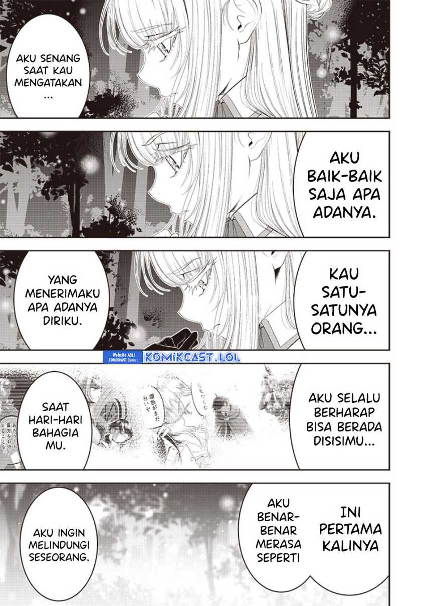 Sekai Saikyou no Shitsuji Chapter 15 Gambar 15