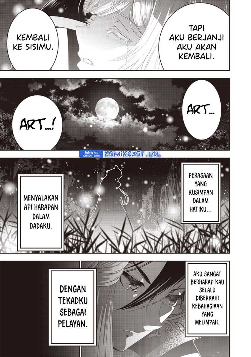 Sekai Saikyou no Shitsuji Chapter 15 Gambar 18