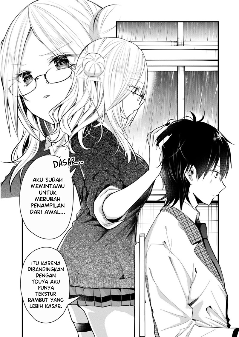 Kononaka Ni Hitori, Ore No Yome Ga Iru Chapter 19 Gambar 5