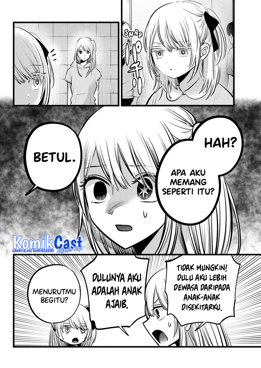 Oshi no Ko Chapter 145 Gambar 3