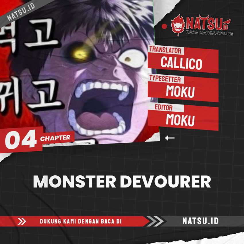 Baca Komik Monster Devourer Chapter 4 Gambar 1