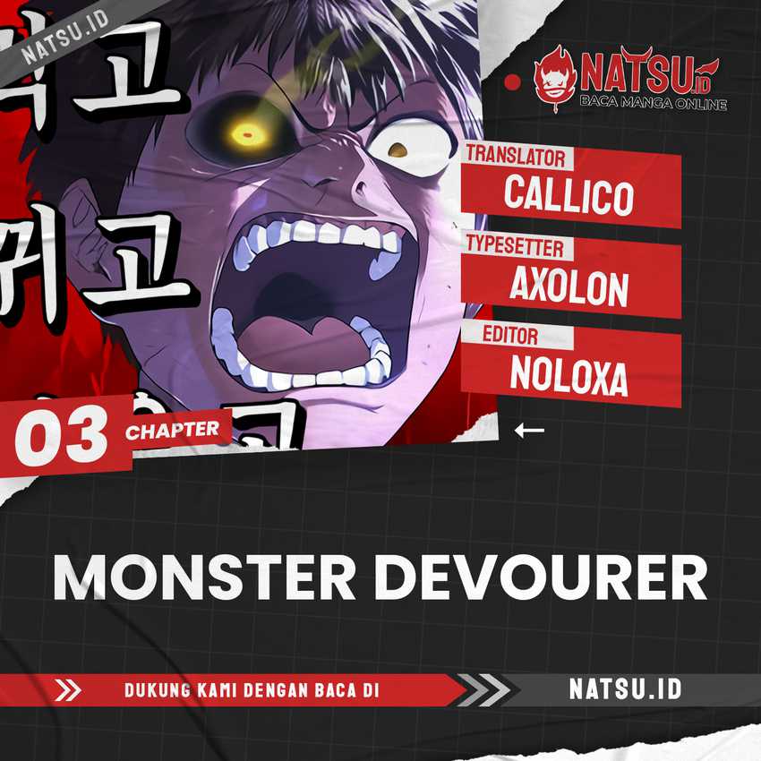 Baca Komik Monster Devourer Chapter 3 Gambar 1