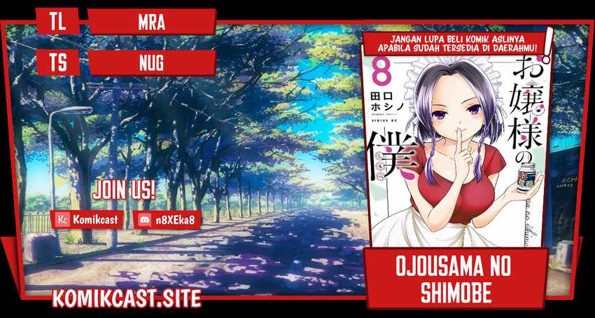 Baca Komik Ojou-sama no Shimobe Chapter 67 Gambar 1