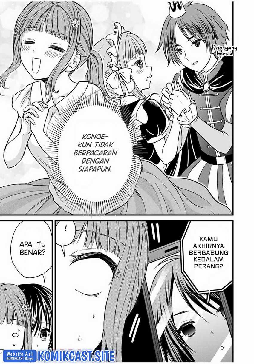 Ojou-sama no Shimobe Chapter 66 Gambar 10