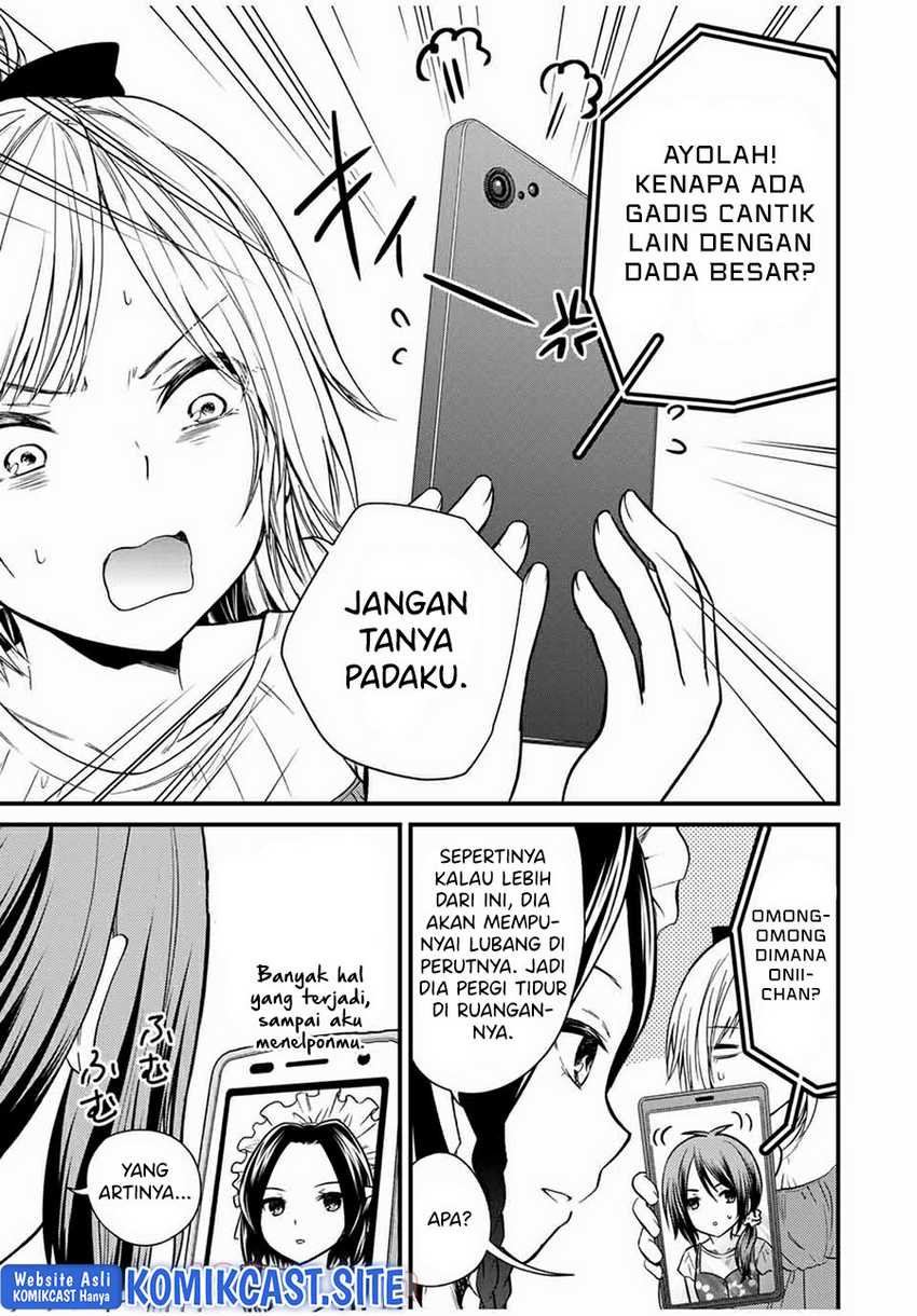 Ojou-sama no Shimobe Chapter 66 Gambar 4