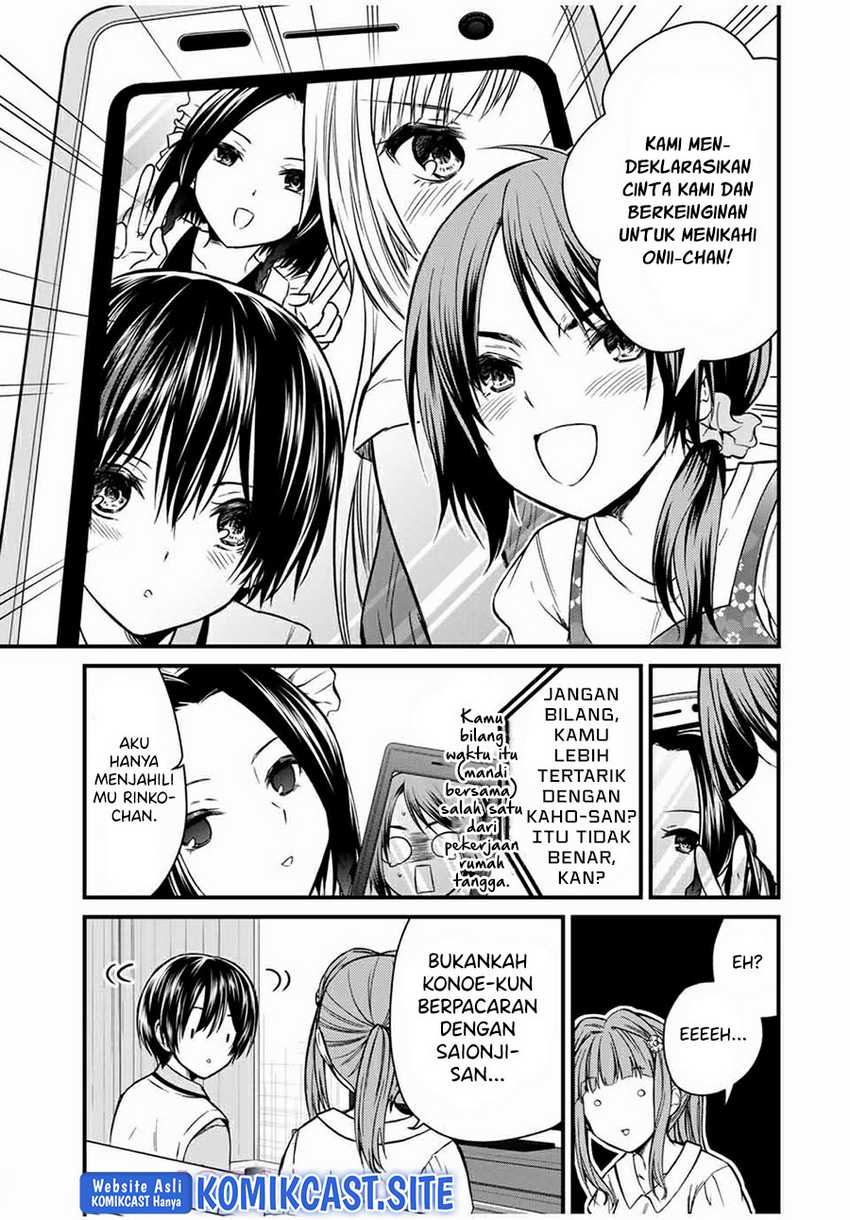 Ojou-sama no Shimobe Chapter 66 Gambar 6