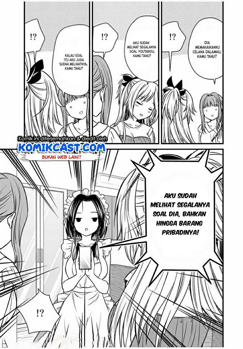 Ojou-sama no Shimobe Chapter 65 Gambar 12