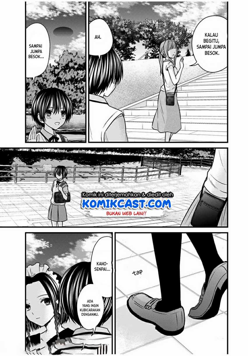 Ojou-sama no Shimobe Chapter 65 Gambar 4