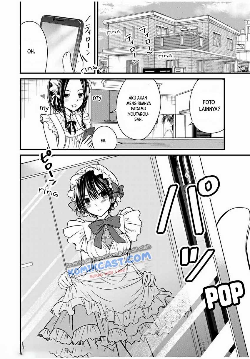 Ojou-sama no Shimobe Chapter 64 Gambar 11