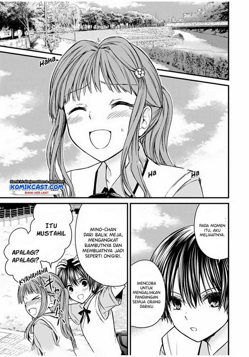 Ojou-sama no Shimobe Chapter 63 Gambar 12