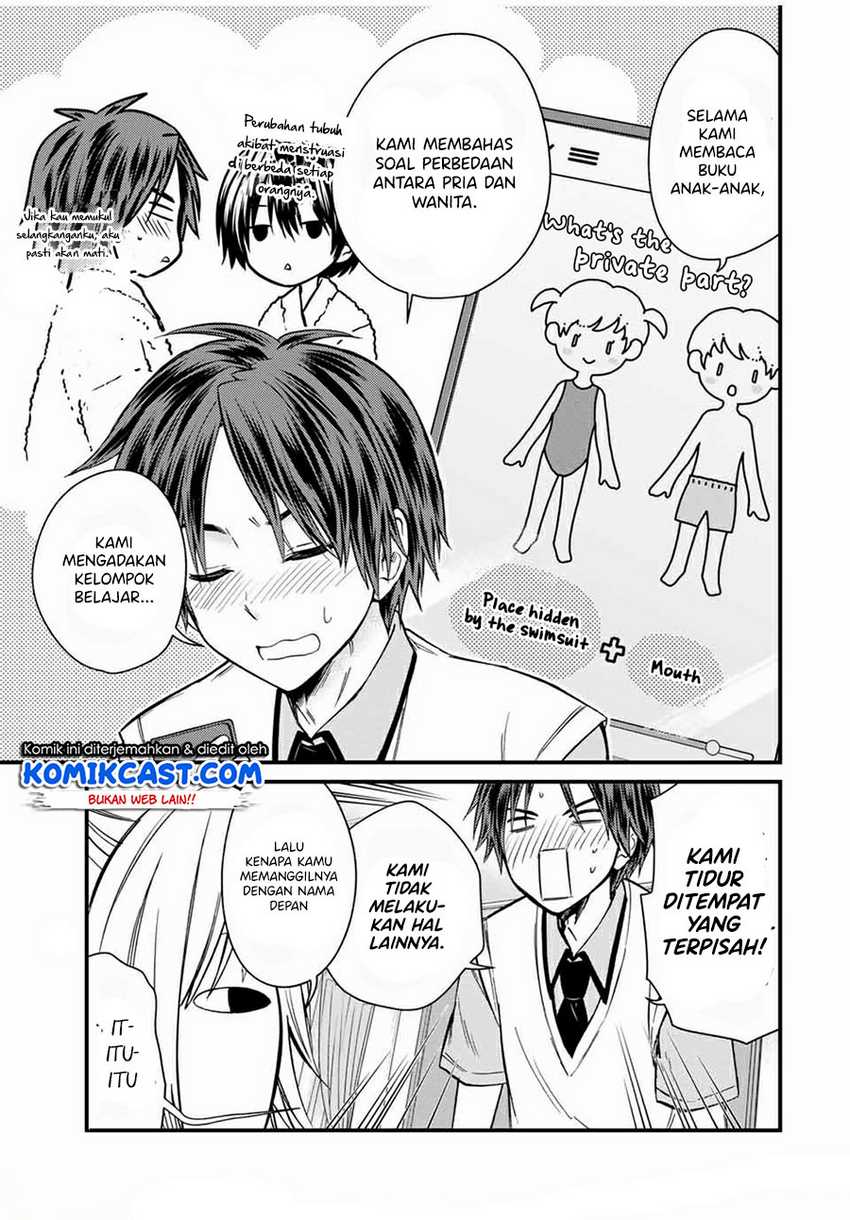 Ojou-sama no Shimobe Chapter 62 Gambar 16