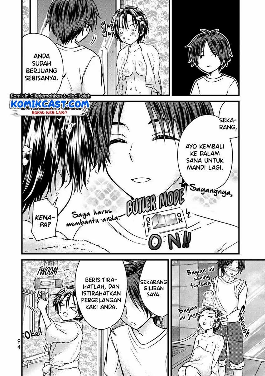 Ojou-sama no Shimobe Chapter 59 Gambar 11