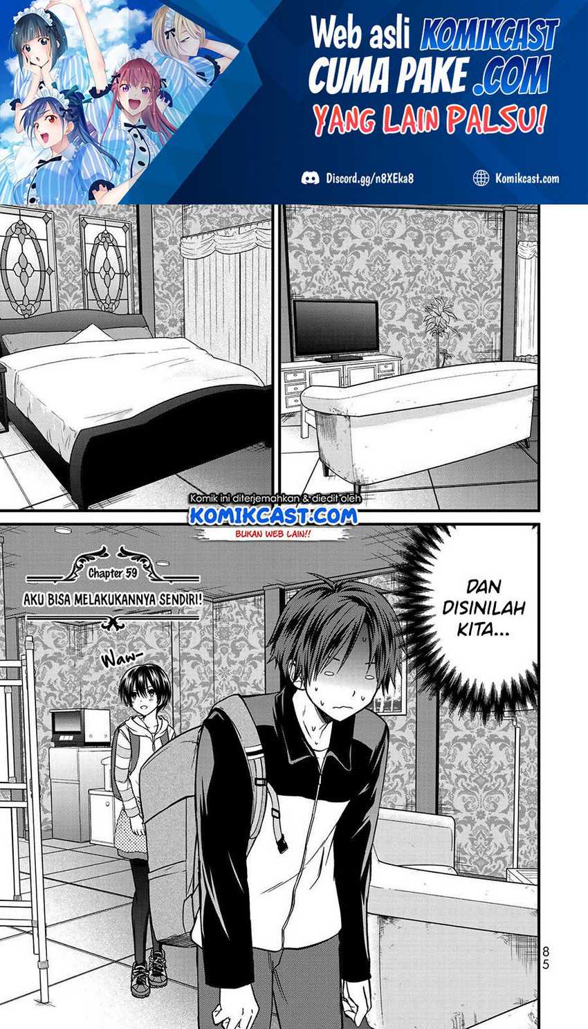 Baca Manga Ojou-sama no Shimobe Chapter 59 Gambar 2