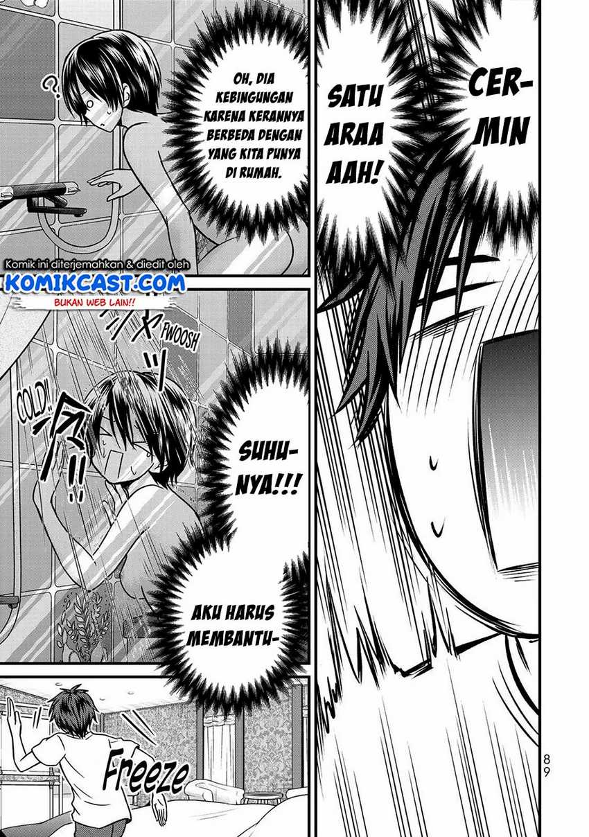 Ojou-sama no Shimobe Chapter 59 Gambar 6