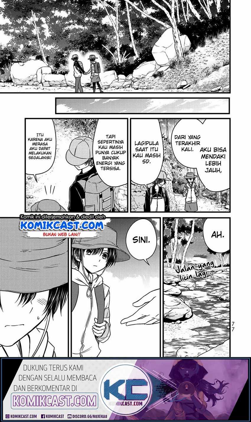 Ojou-sama no Shimobe Chapter 58 Gambar 12