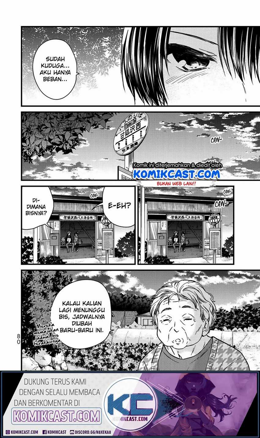 Ojou-sama no Shimobe Chapter 58 Gambar 15