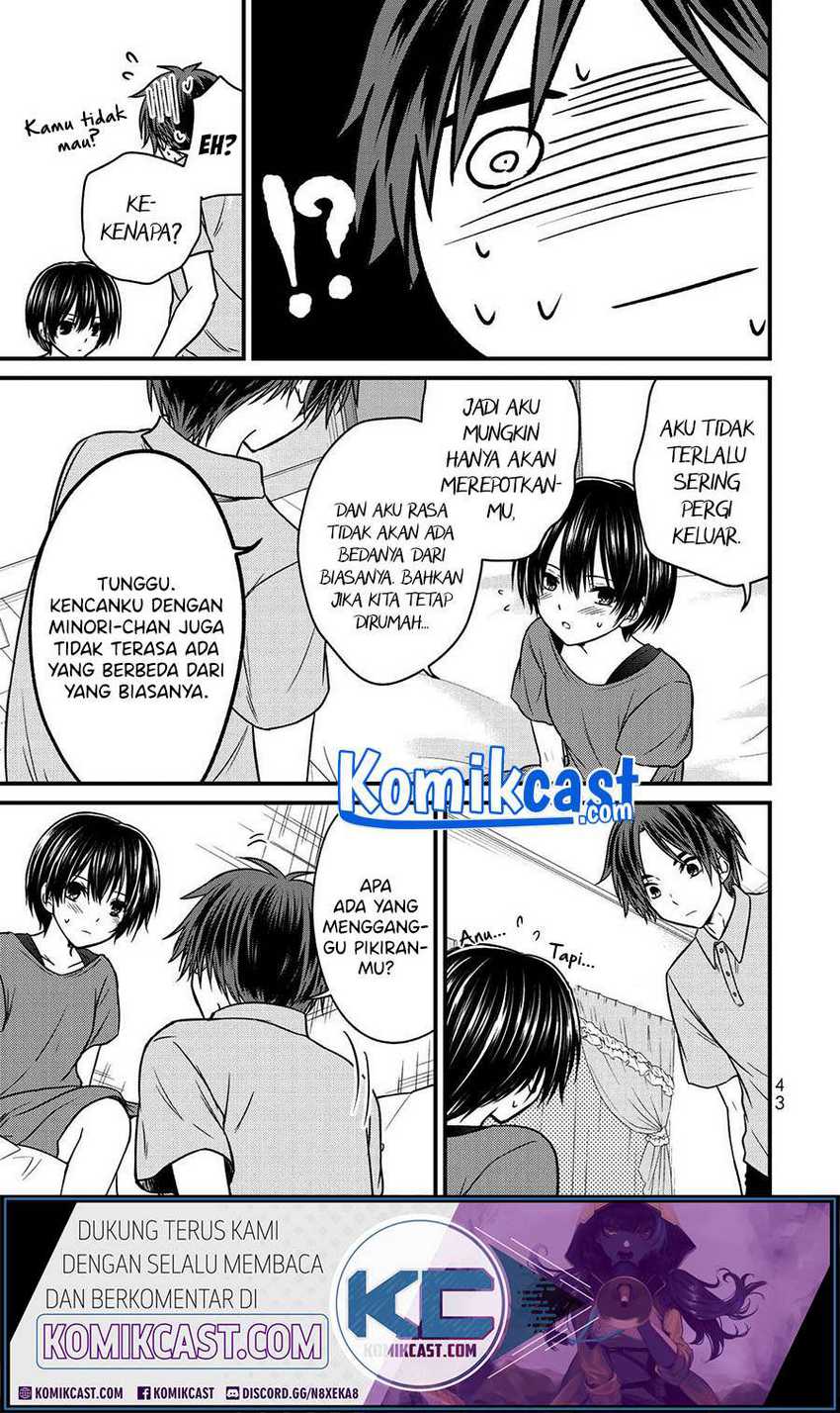 Ojou-sama no Shimobe Chapter 56 Gambar 13