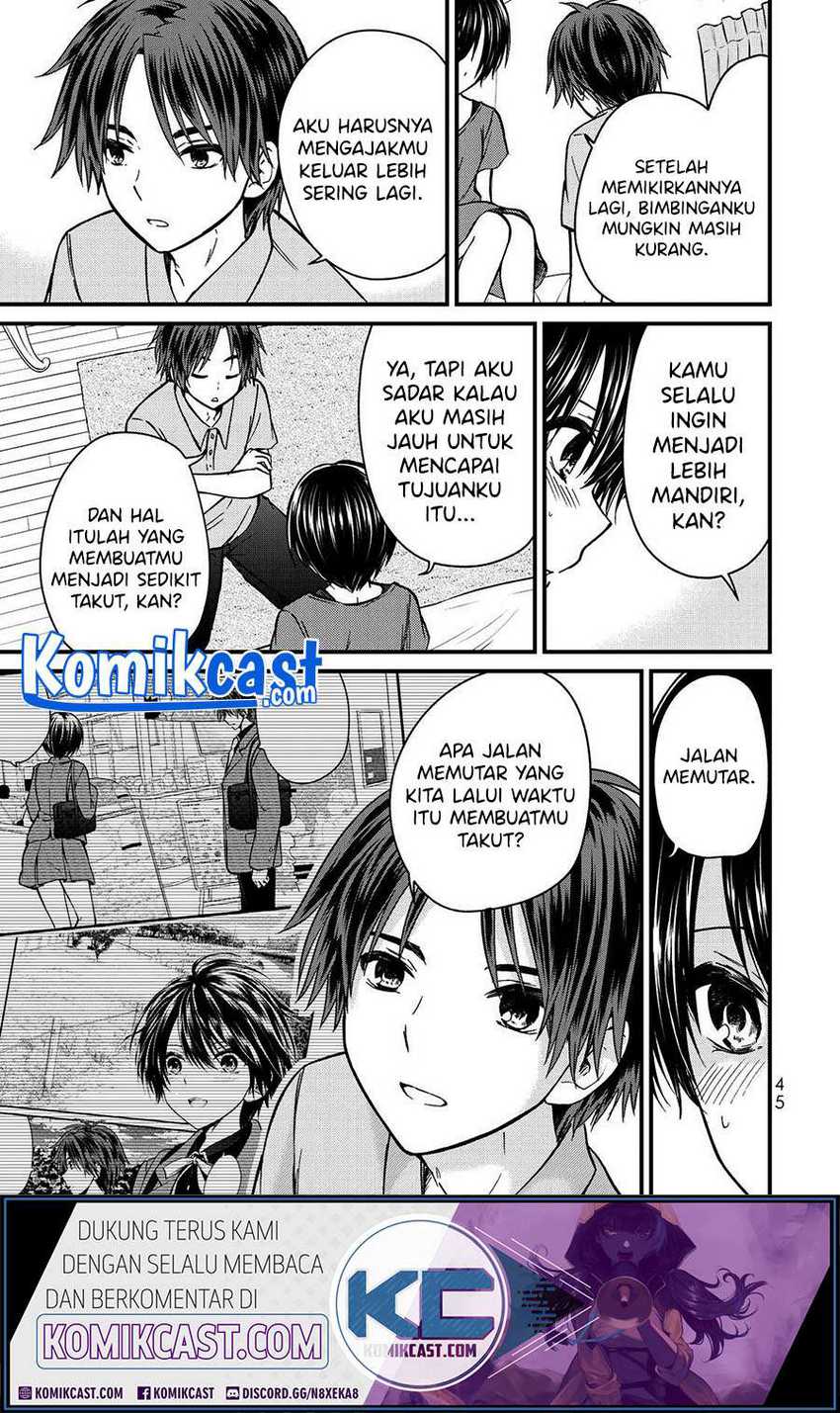 Ojou-sama no Shimobe Chapter 56 Gambar 15