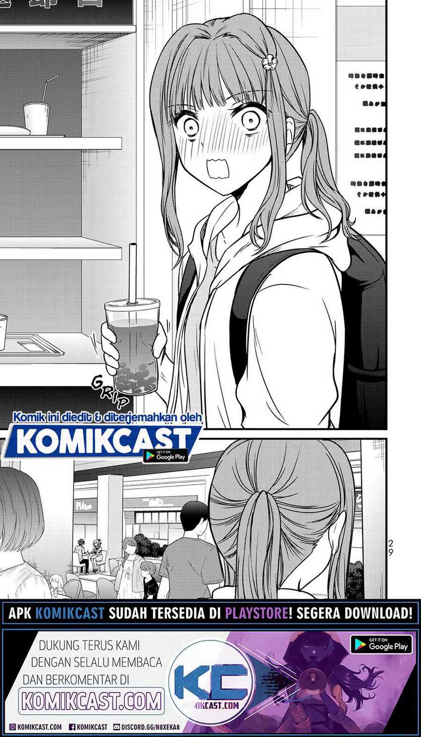 Ojou-sama no Shimobe Chapter 55 Gambar 15