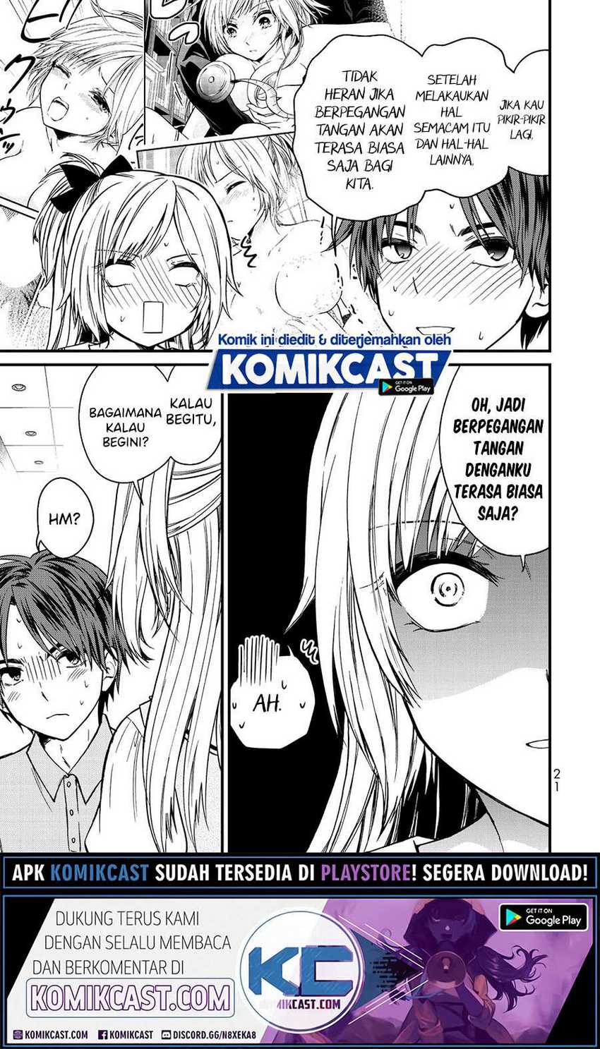 Ojou-sama no Shimobe Chapter 55 Gambar 7