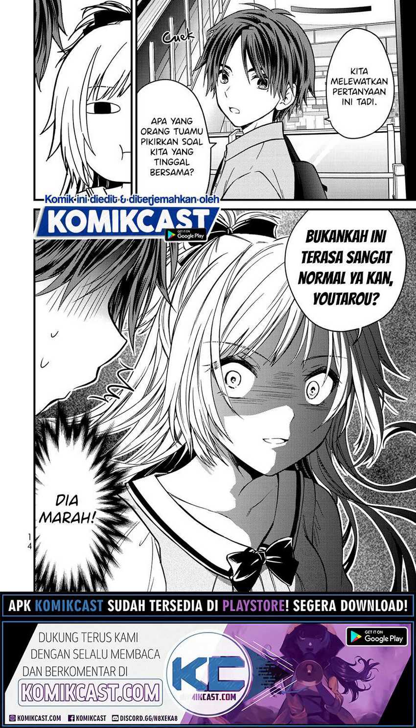 Ojou-sama no Shimobe Chapter 54 Gambar 17