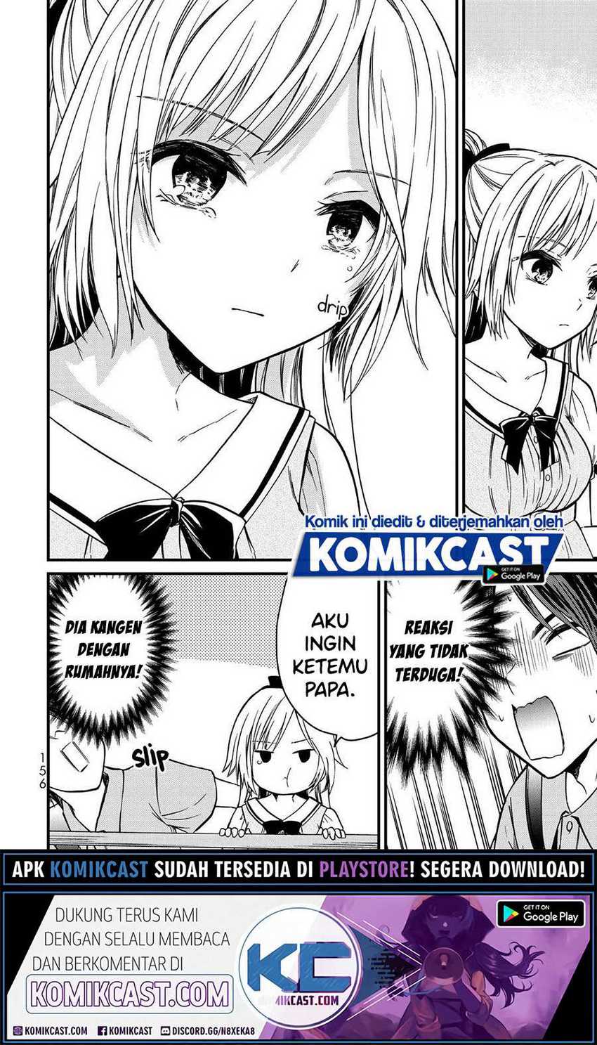 Ojou-sama no Shimobe Chapter 53 Gambar 12