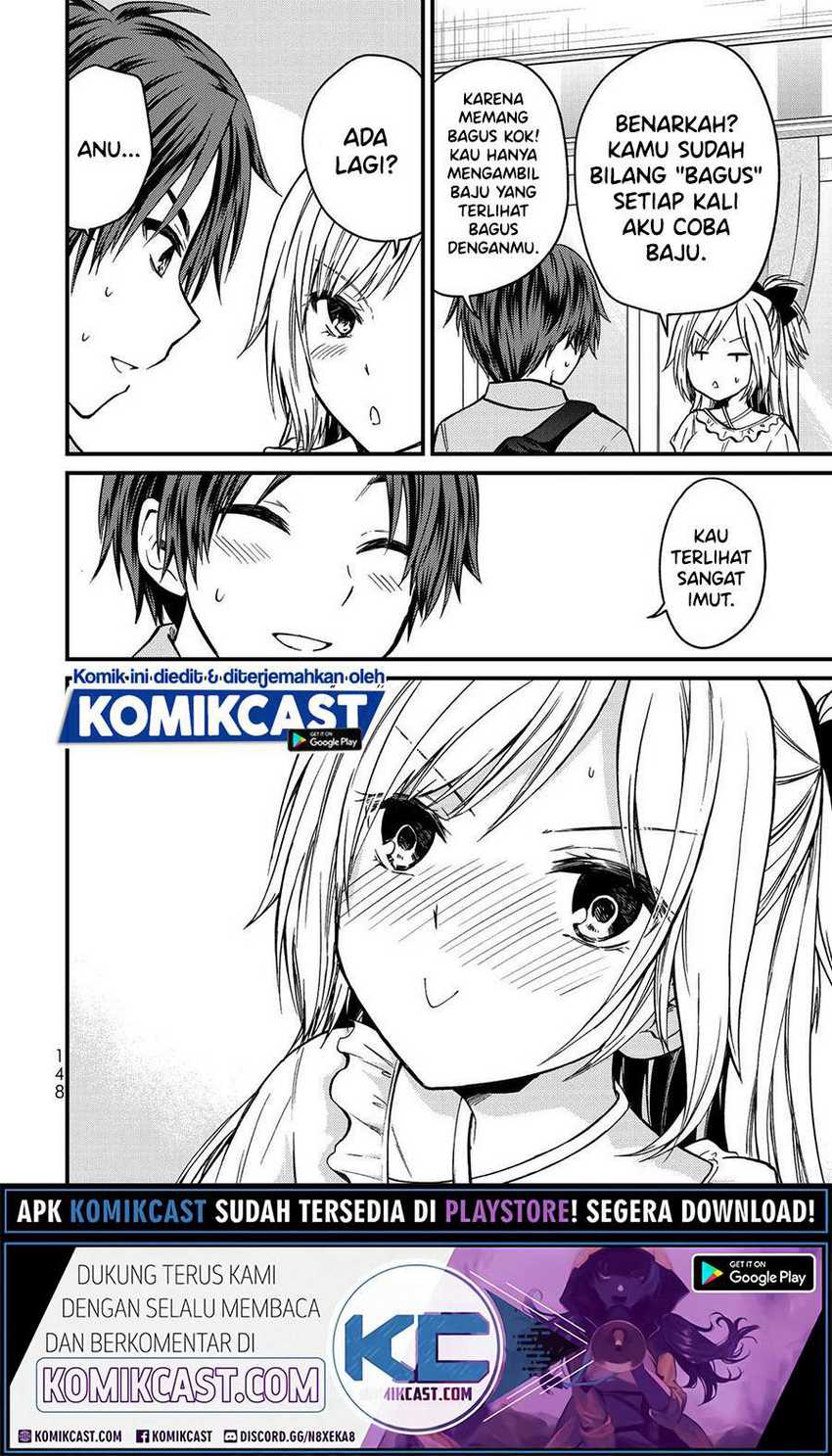 Ojou-sama no Shimobe Chapter 53 Gambar 4