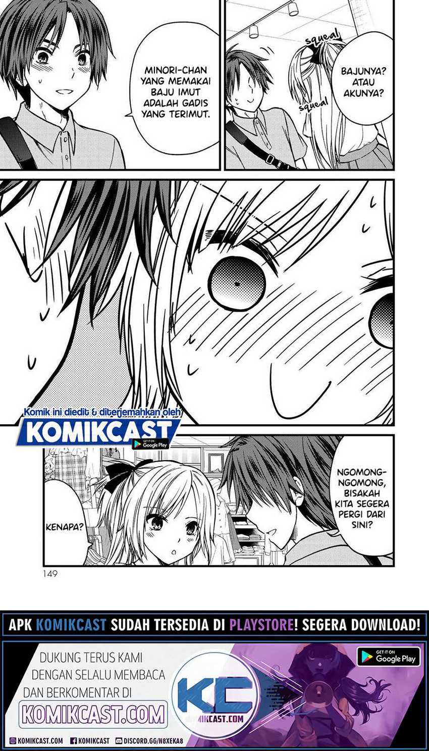 Ojou-sama no Shimobe Chapter 53 Gambar 5