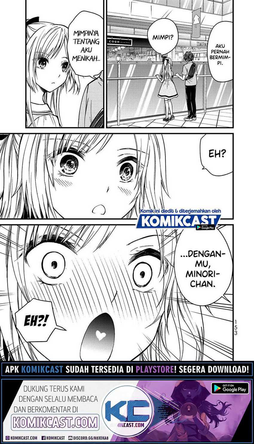 Ojou-sama no Shimobe Chapter 53 Gambar 9