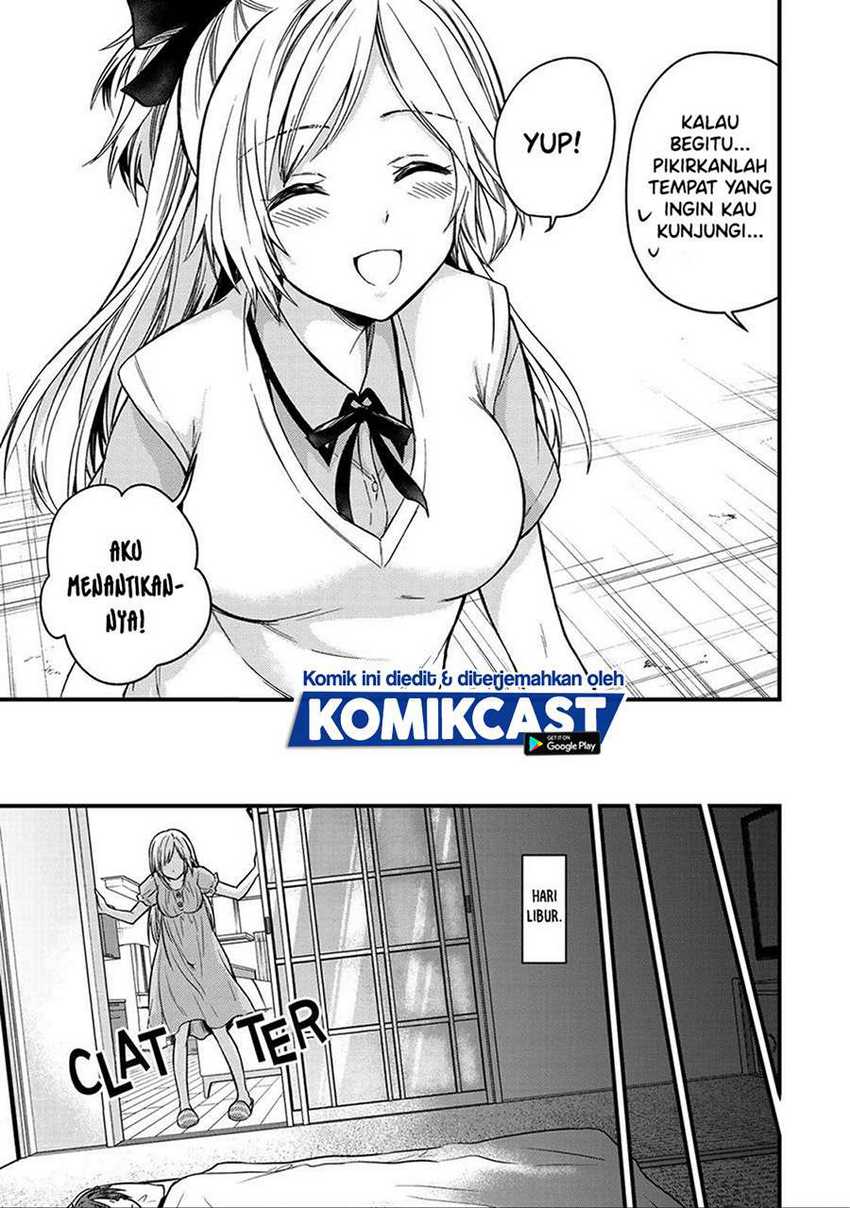 Ojou-sama no Shimobe Chapter 52 Gambar 15