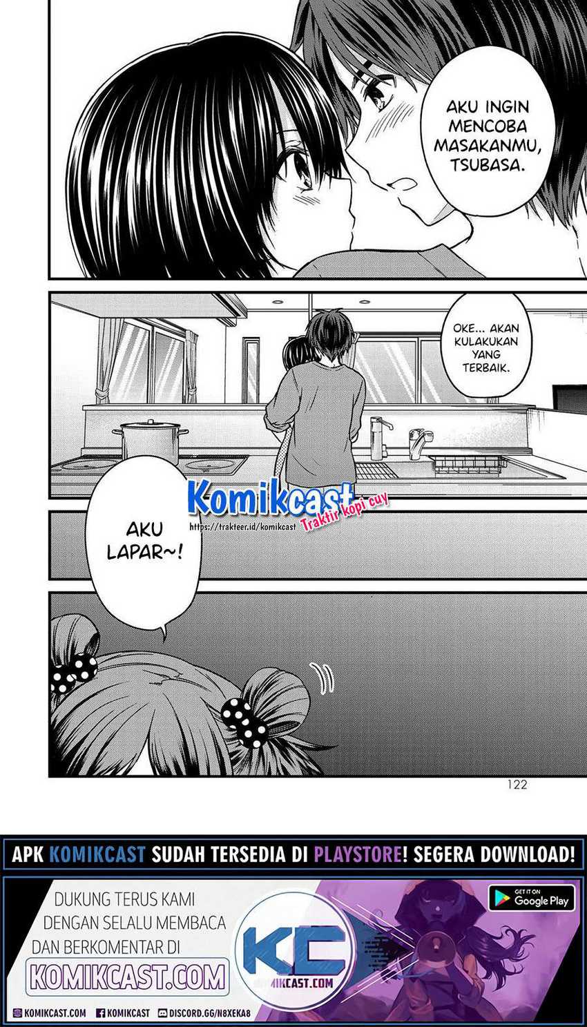 Ojou-sama no Shimobe Chapter 51 Gambar 12