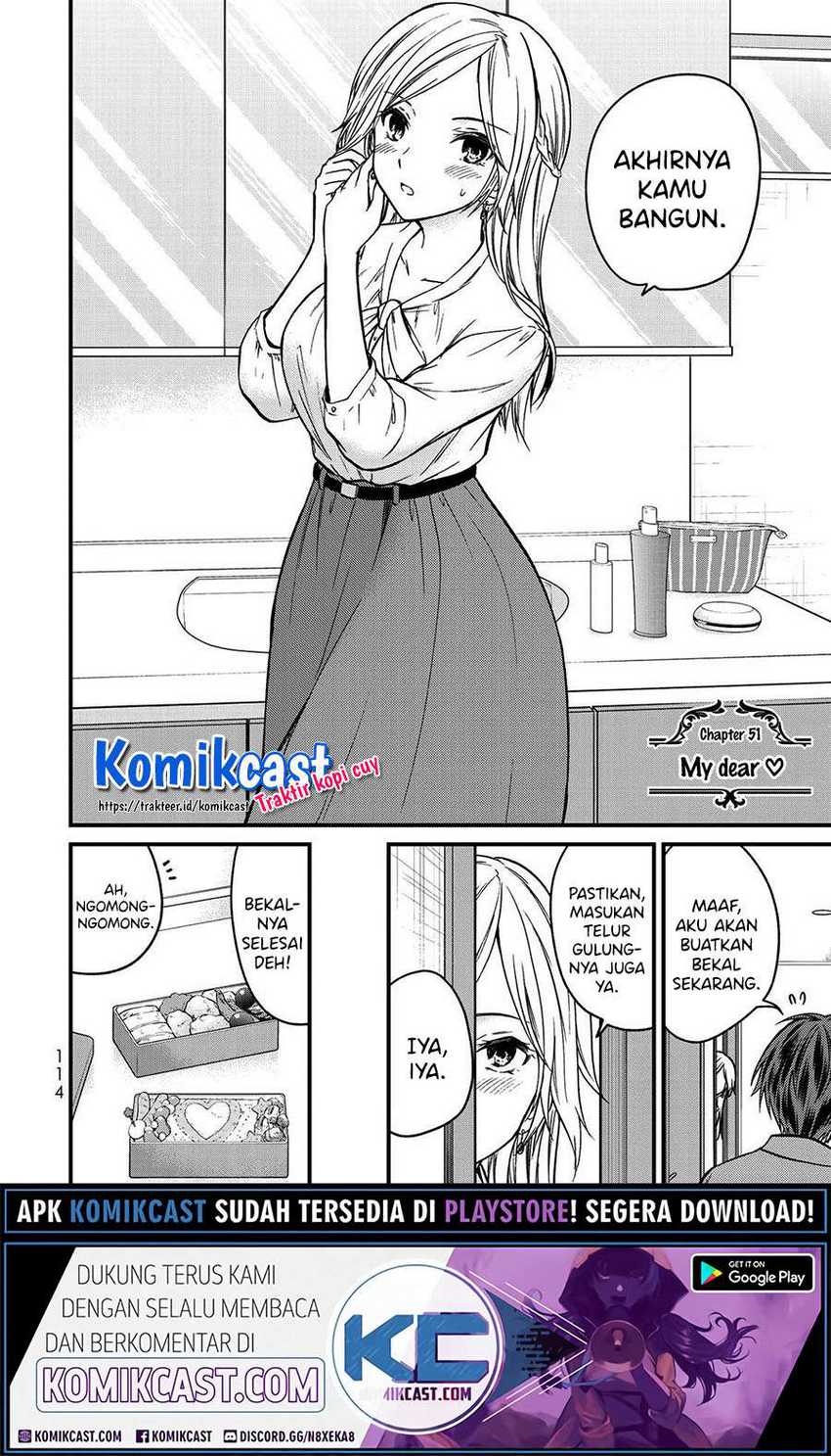 Ojou-sama no Shimobe Chapter 51 Gambar 4