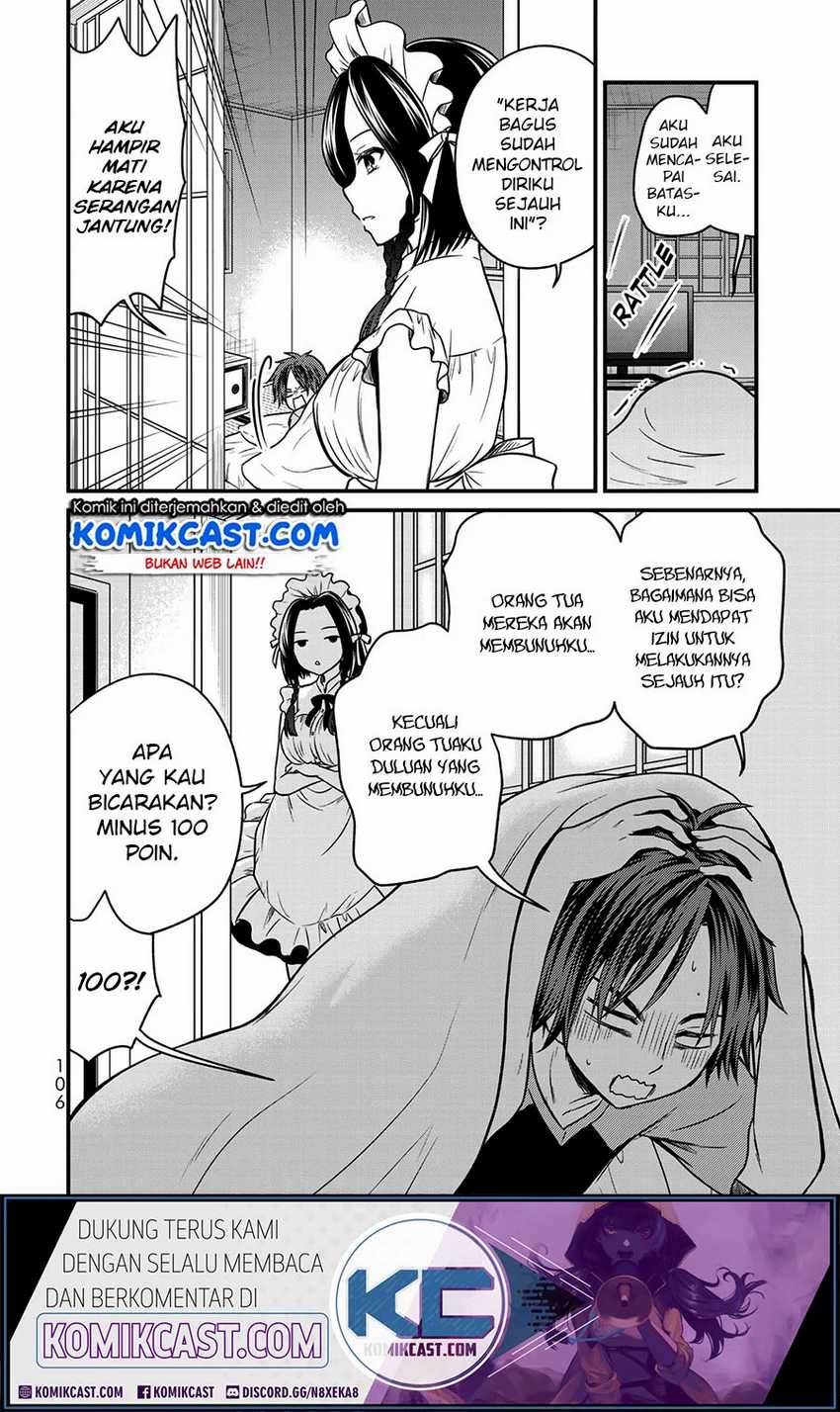 Ojou-sama no Shimobe Chapter 50 Gambar 16