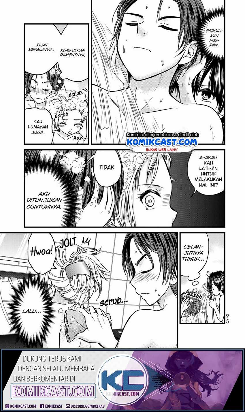 Ojou-sama no Shimobe Chapter 50 Gambar 5