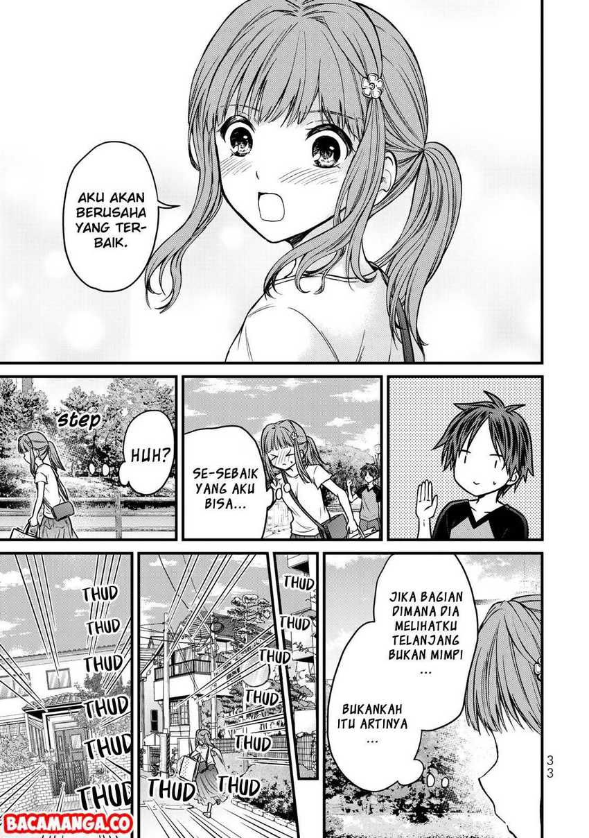 Ojou-sama no Shimobe Chapter 46 Gambar 19