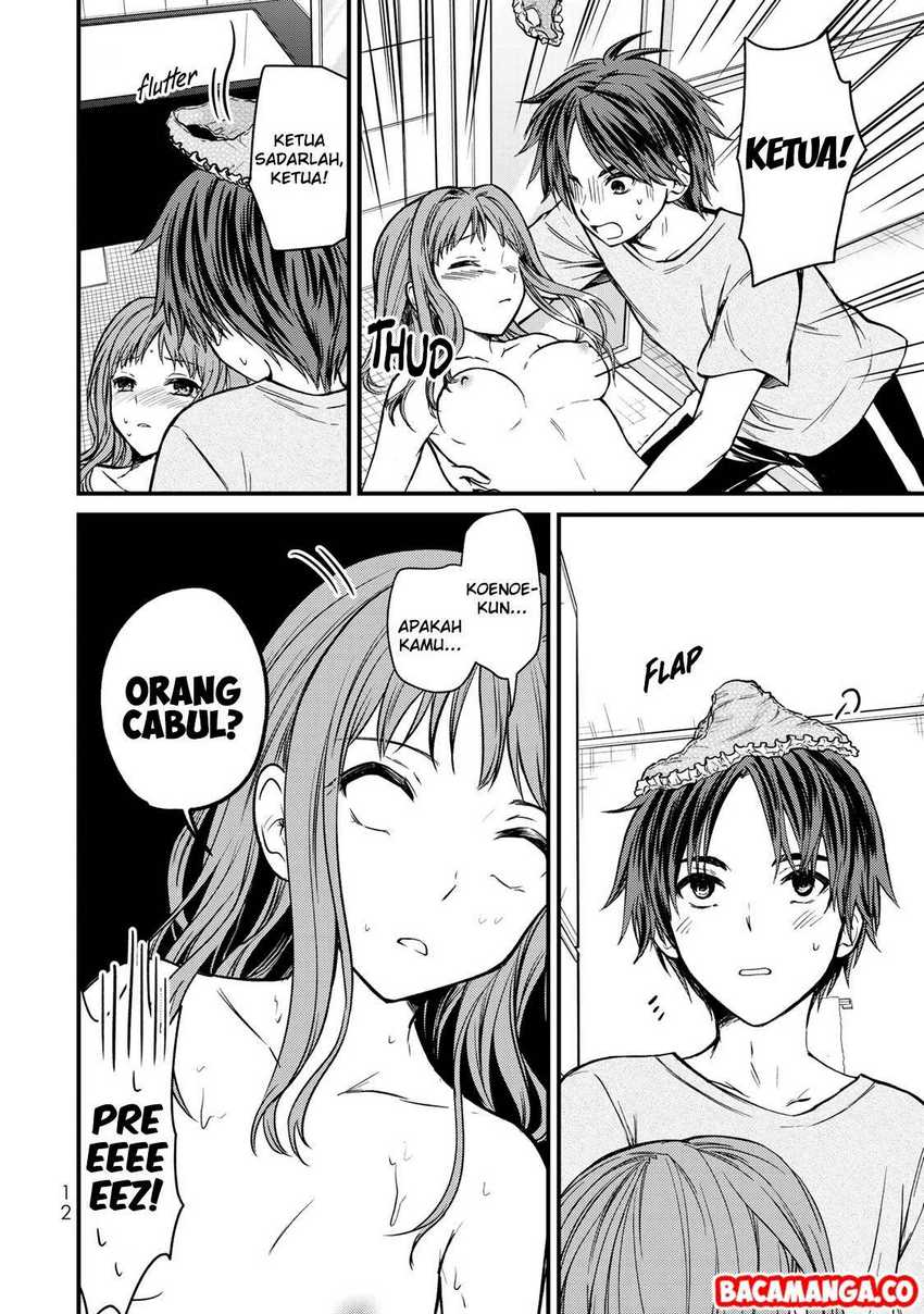 Ojou-sama no Shimobe Chapter 45 Gambar 12