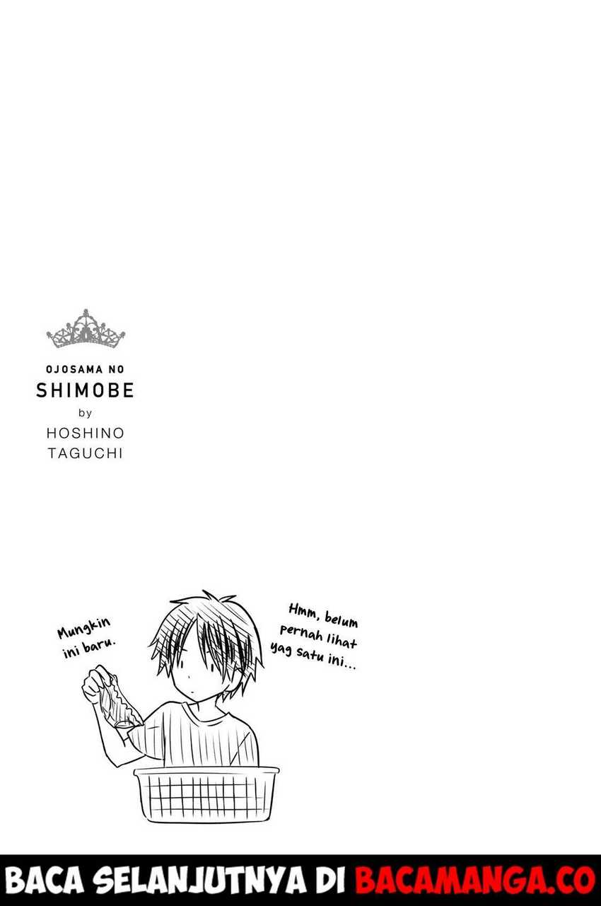 Ojou-sama no Shimobe Chapter 45 Gambar 13