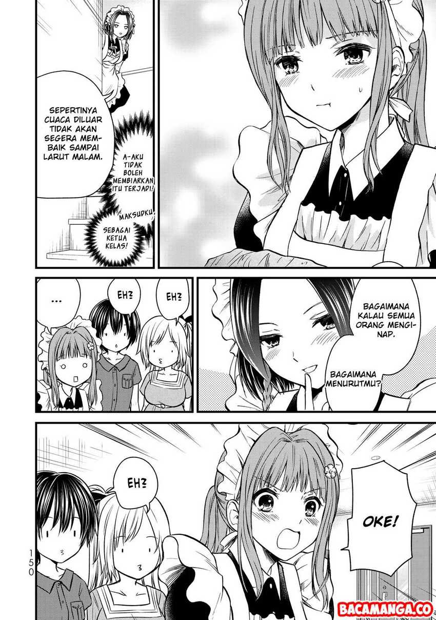 Ojou-sama no Shimobe Chapter 44 Gambar 16