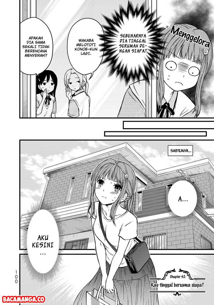 Baca Manga Ojou-sama no Shimobe Chapter 42 Gambar 2