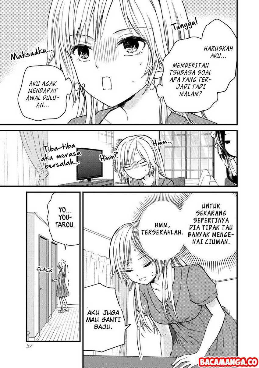 Ojou-sama no Shimobe Chapter 39 Gambar 15