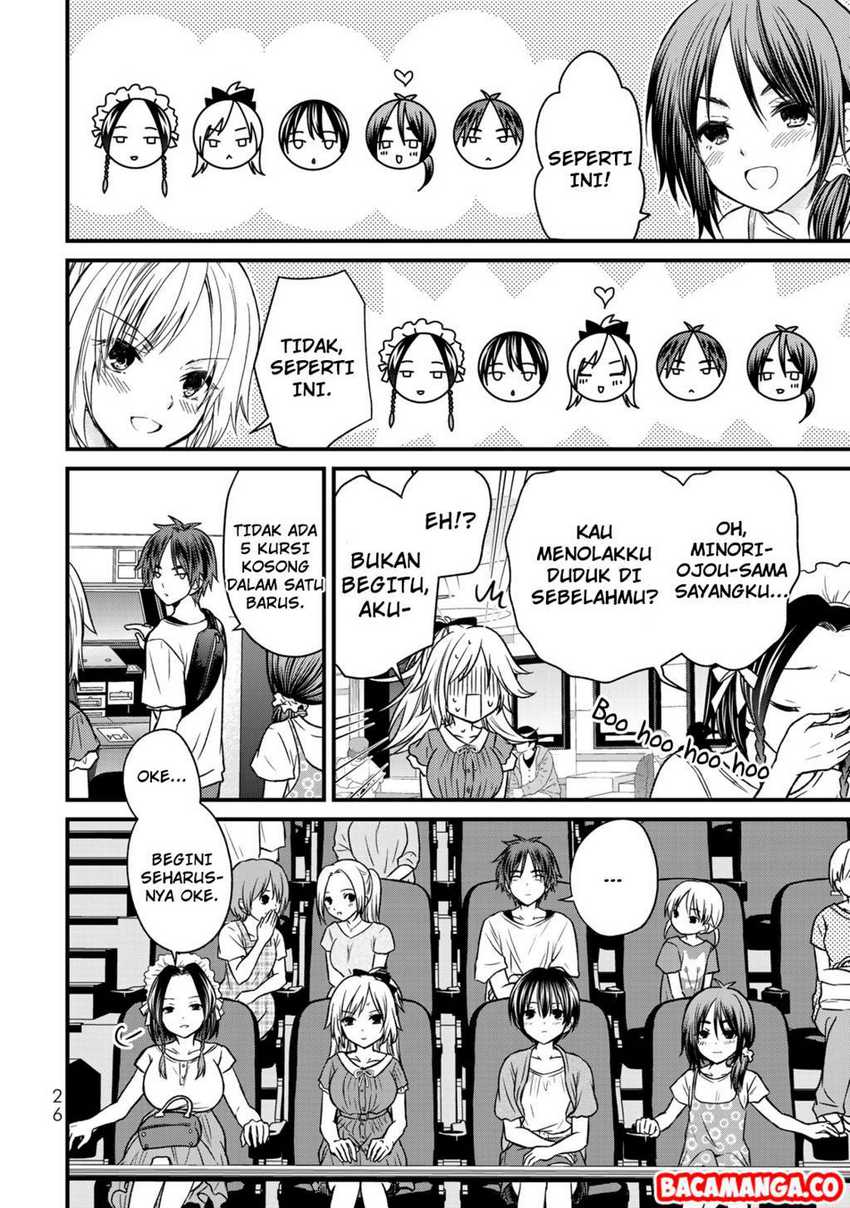 Ojou-sama no Shimobe Chapter 38 Gambar 4