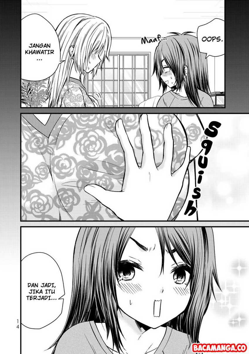 Ojou-sama no Shimobe Chapter 37 Gambar 14