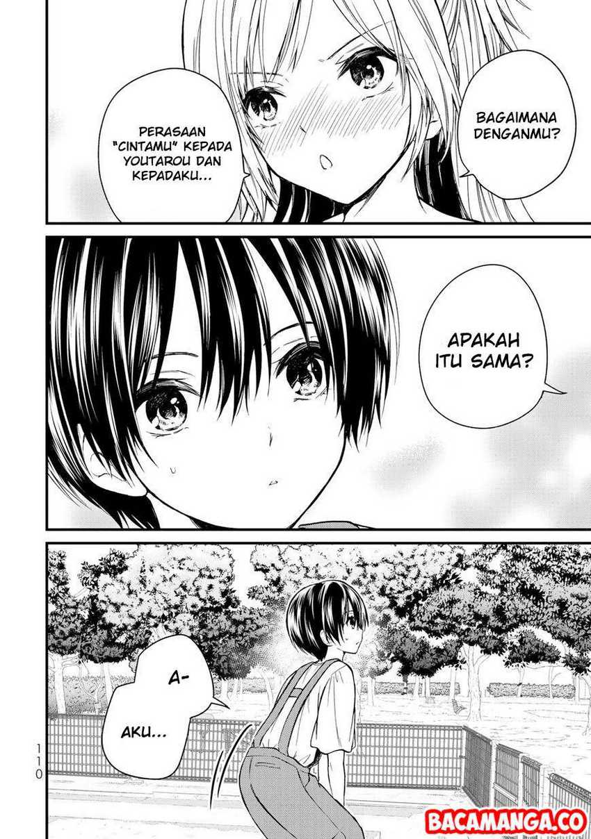 Ojou-sama no Shimobe Chapter 34 Gambar 16