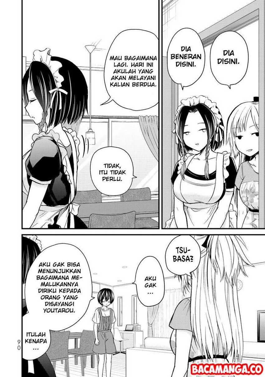 Ojou-sama no Shimobe Chapter 33 Gambar 12