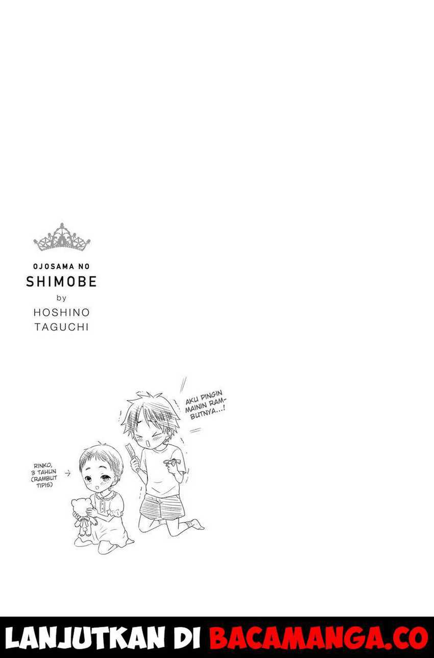 Ojou-sama no Shimobe Chapter 33 Gambar 15