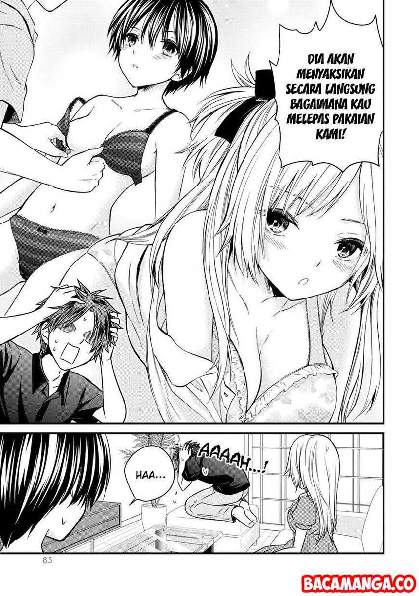 Ojou-sama no Shimobe Chapter 33 Gambar 7